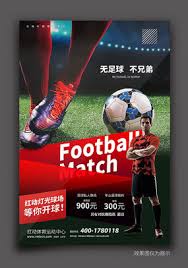 龙腾彩票_电竞体育娱乐平台_高清赛事视频中心