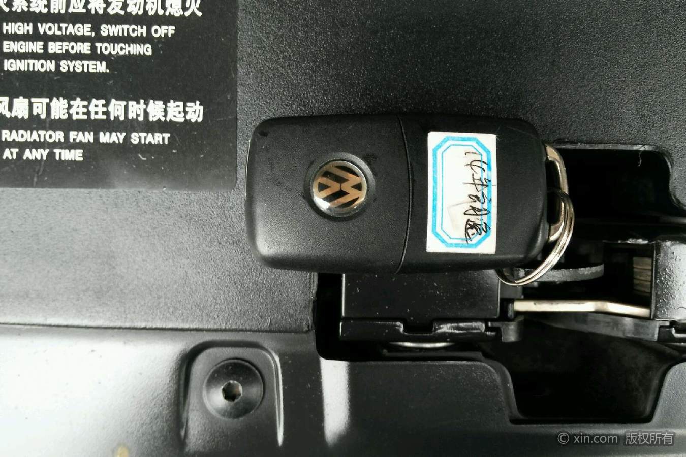 ‘星空官网登录’“互联网+政务”,该多些“刷脸证明‘我是我’”_时事政治_中公教育网(图2) 星空体育官网