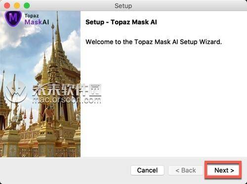 
智能蒙版扣图软件Topaz Mask AI安装及卸载教程“星空体育官网”(图3)