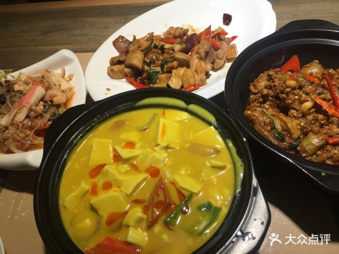 “星空体育官网”警惕“特供品”背后的特权思想_时事政治_中公教育网(图3)