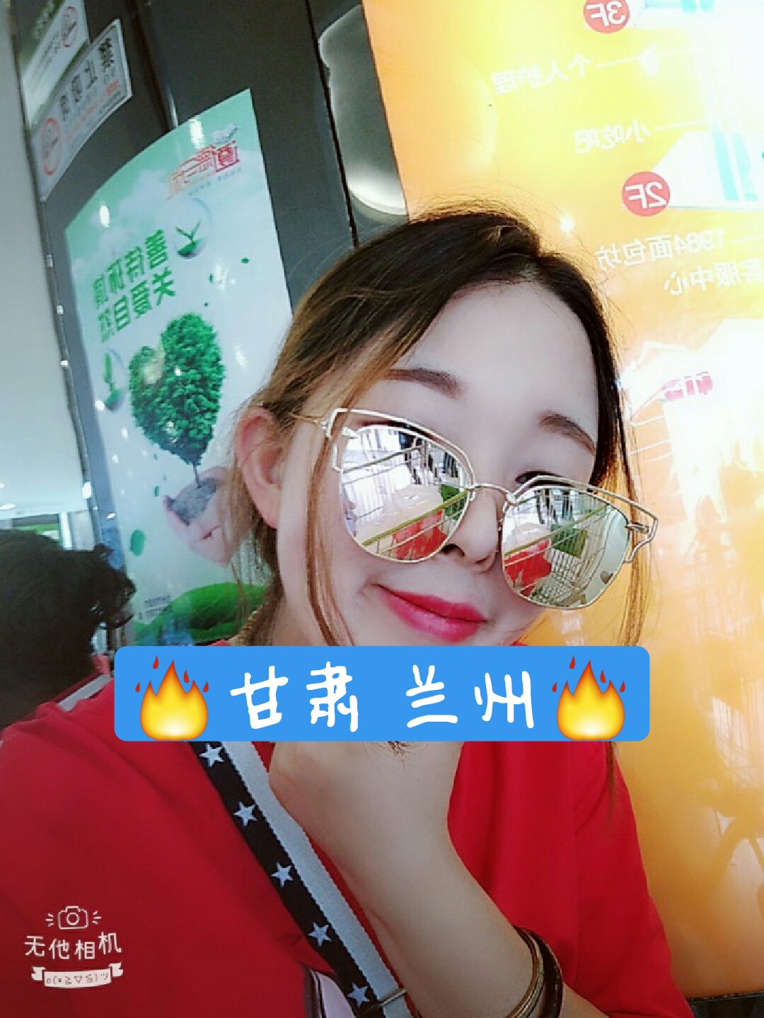 
黄冈书记赴山东：谢谢山东在抗疫紧要关头 举全省之力支援黄冈【xingkong.com】(图4)