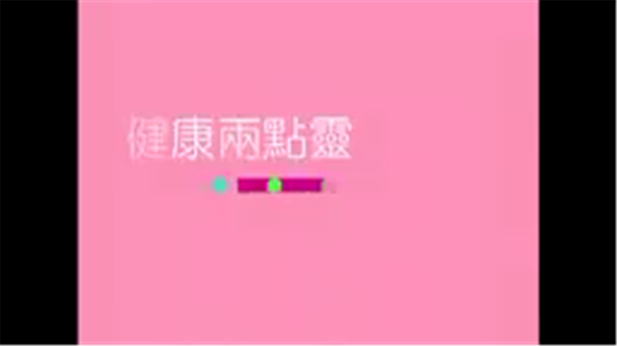 英国威胁停派法官，香港回应了“星空官网登录”(图2)