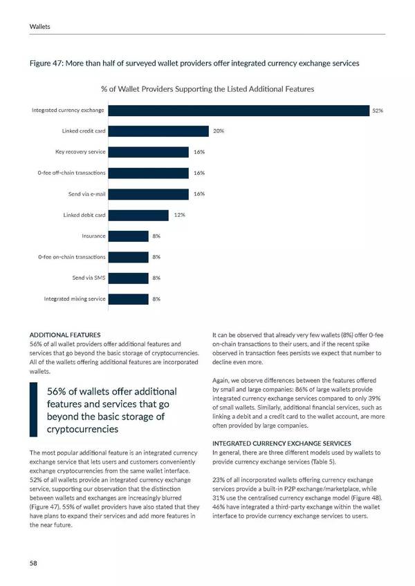 【xingkong体育官网登录】嘉年华装饰：英伦风引领家装新潮流(图3)
