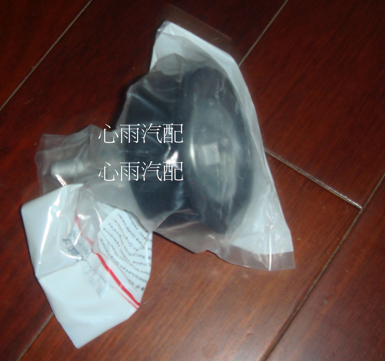 英国剑桥边缘地带将建2250套新房屋：xingkong体育官网登录(图2)