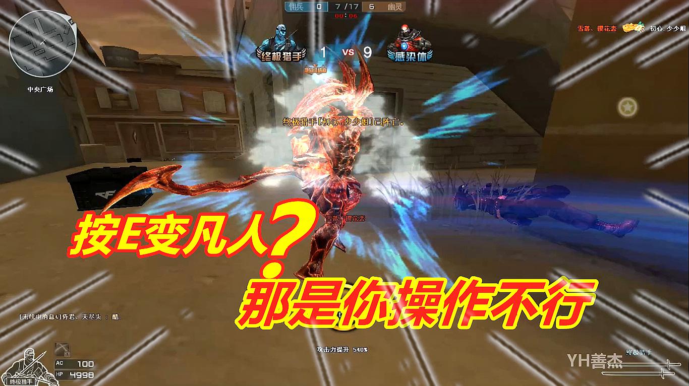 xingkong体育官网登录