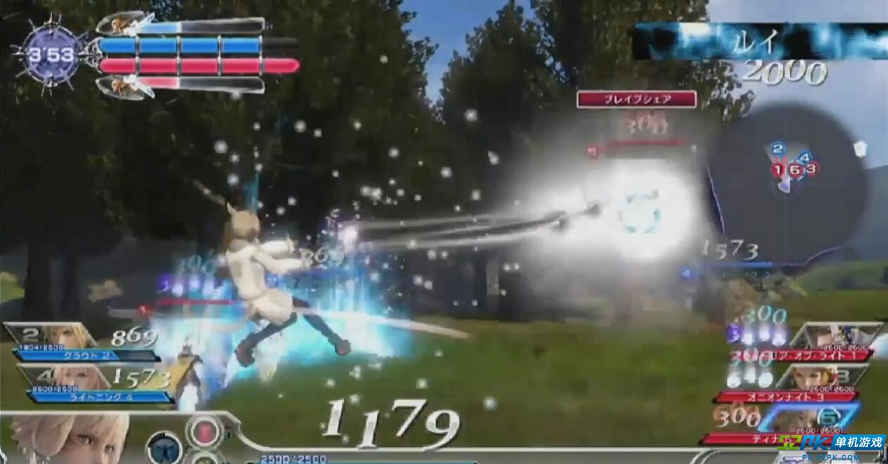 xingkong体育官网登录