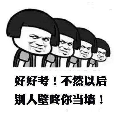 xingkong体育官网登录