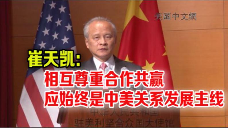 xingkong体育官网登录