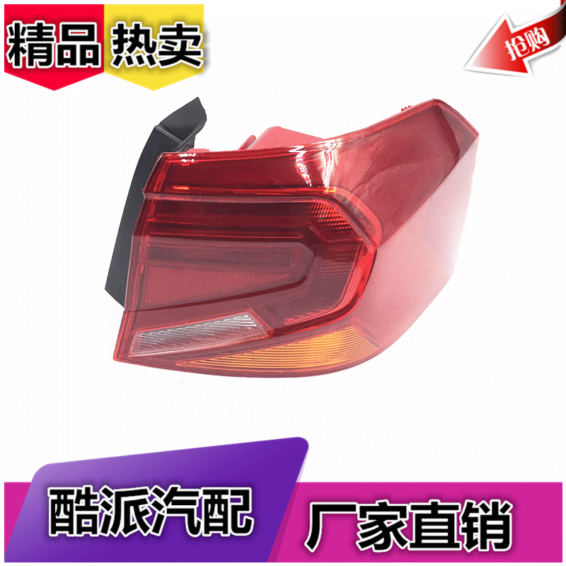 “雁过拔毛”拔掉的是群众的信任_时事政治_中公教育网-星空体育官网(图2) 星空体育官网