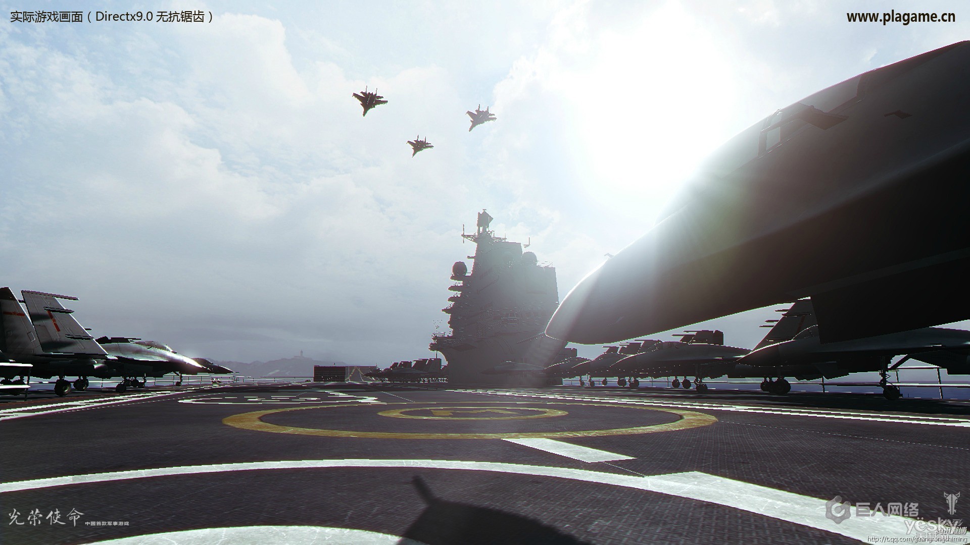 【星空体育官网】中广核矿业天然铀合营第二季度完成率111.76%(图3)