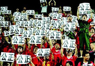 哈萨克斯坦建造巨大的“室内城市”‘xingkong.com’(图3)