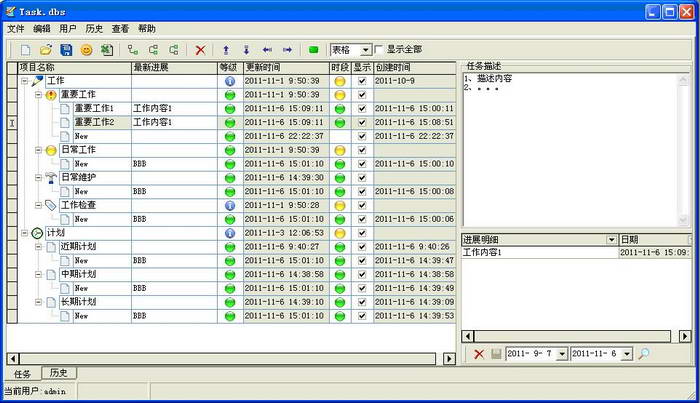 公职人员涉毒仍需强化治理_时事政治_中公教育网【xingkong体育官网登录】(图3) 星空体育官网