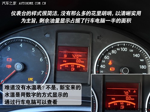 星空体育官网-装修哪些地方可以省钱？(图4)