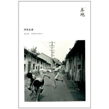 “星空官网登录”“逢节必令”是为了“清风浩荡”_时事政治_中公教育网(图3)