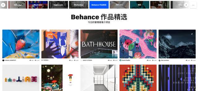 xingkong.com_
内容过多时 页面如何设计？(图4)