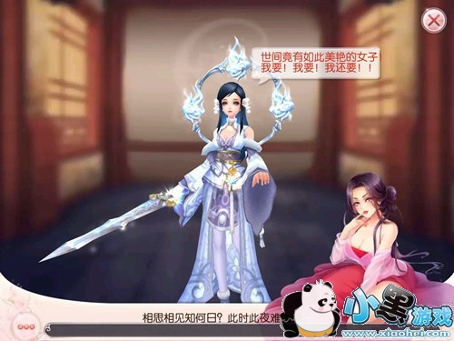 xingkong体育官网登录_“不知情”绝非民政局长的“卸责密码”_时事政治_中公教育网(图2) 星空体育官网