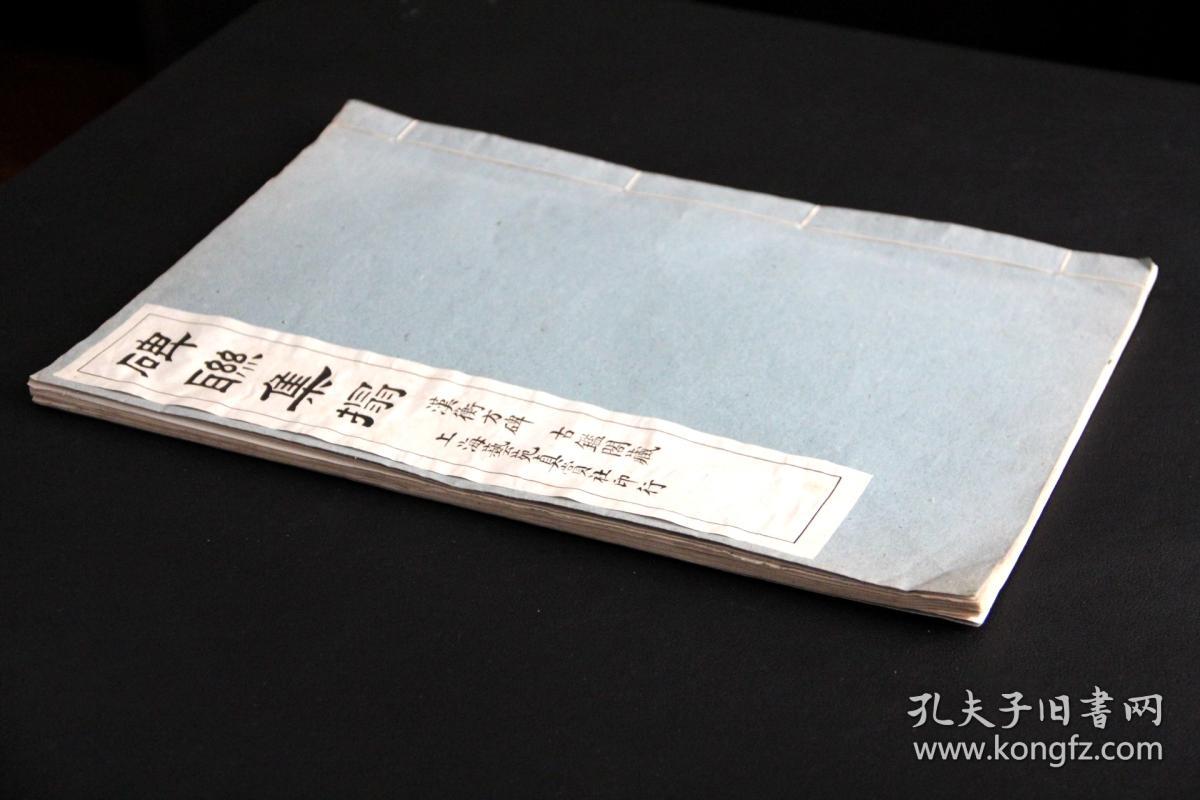 ‘星空官网登录’专家详解民法典性骚扰条款：学校等单位有义务防范(图2)