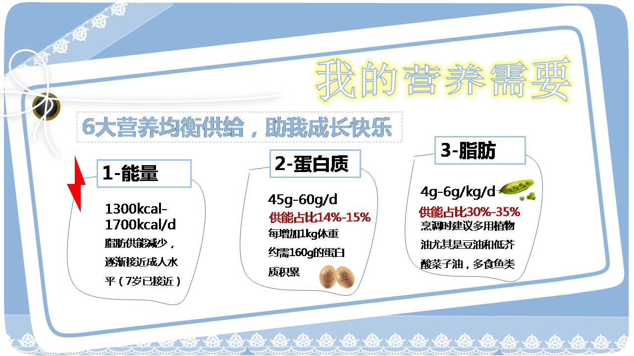 张亮“去吃杨国福啊”后续 官博邀请张亮代言 网友想出的广告词令人爆笑【xingkong体育官网登录】(图15) xingkong体育官网登录