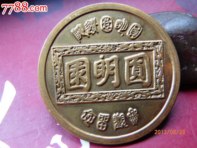 2019年什么牌子的加湿器好？_星空体育官网(图3)