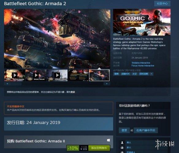 xingkong体育官网登录