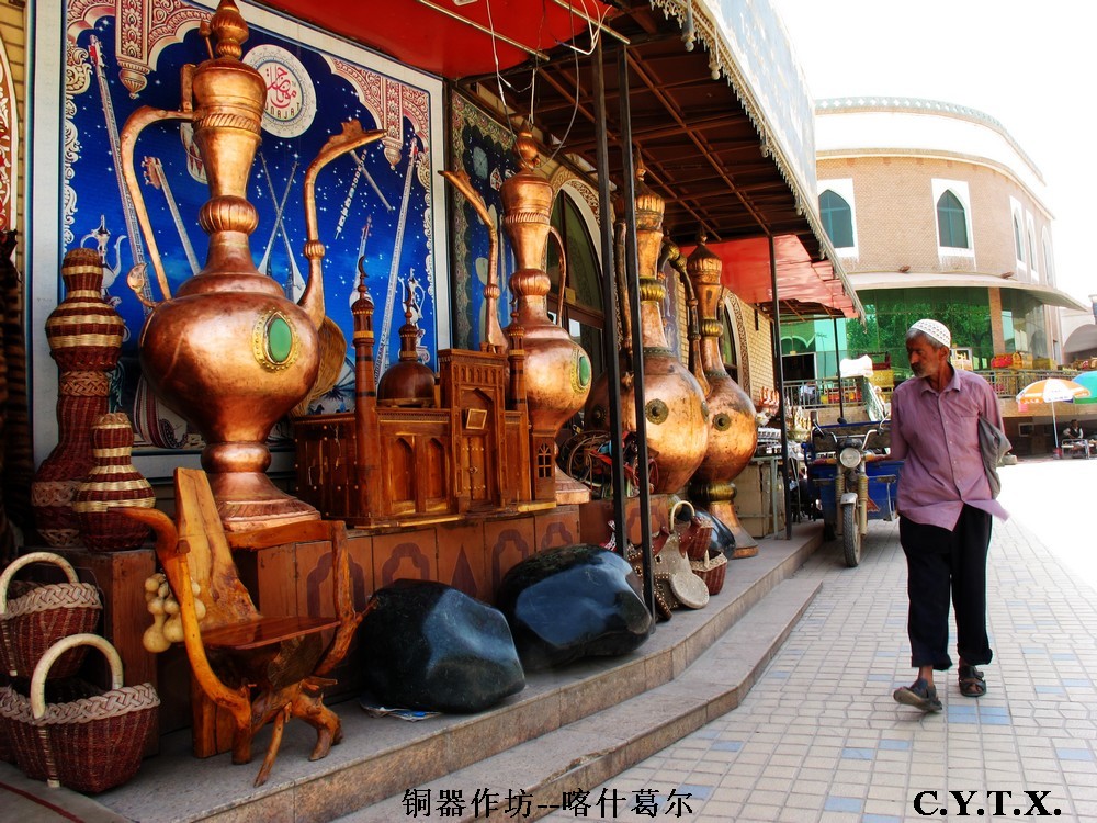 外交部回应美官员对中国驻休斯敦总领馆的指控：造谣污蔑之辞“xingkong.com”(图3)