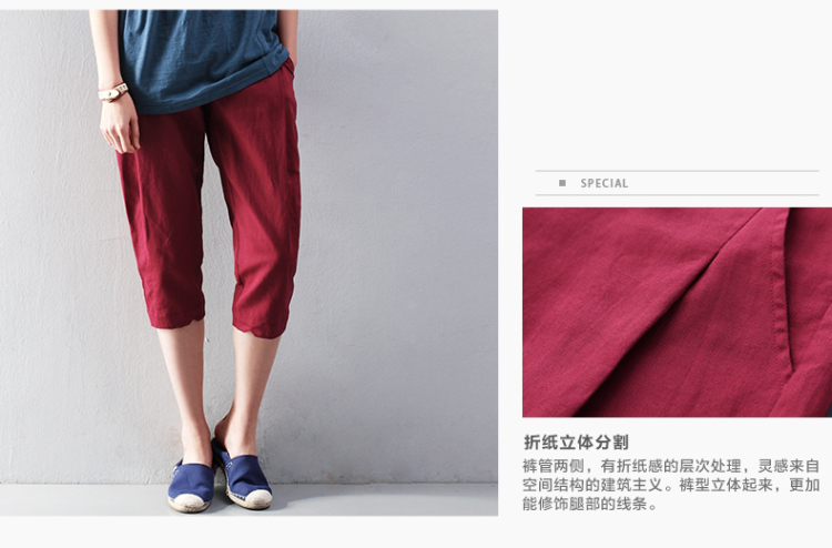 加快推进生态文明建设你应该知道的10条“干货”|xingkong.com(图2) 星空官网登录