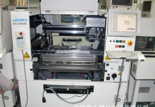 加快推进生态文明建设你应该知道的10条“干货”|xingkong.com(图4) xingkong体育官网登录