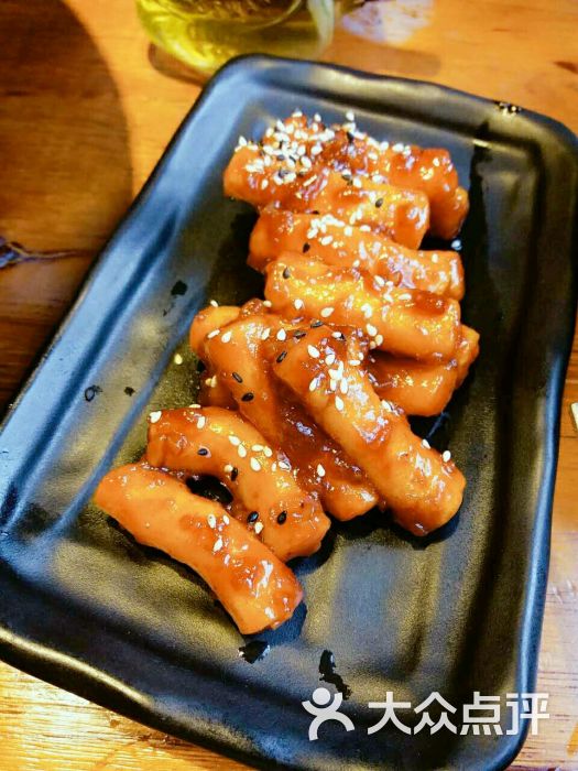 xingkong体育官网登录