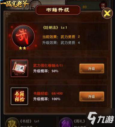 xingkong体育官网登录