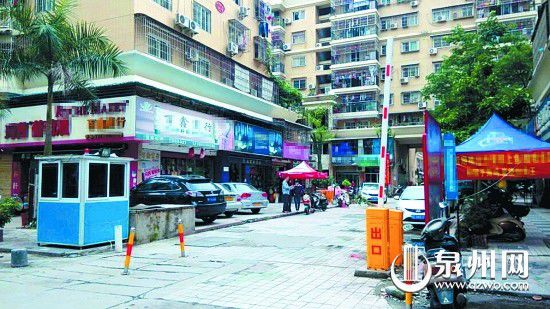 习近平为民营经济送来浩荡东风_时事政治_中公教育网“星空体育官网”(图3)