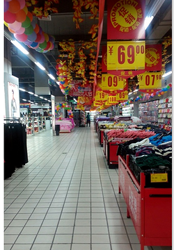 阁楼能做卧室吗_xingkong.com(图4) xingkong体育官网登录