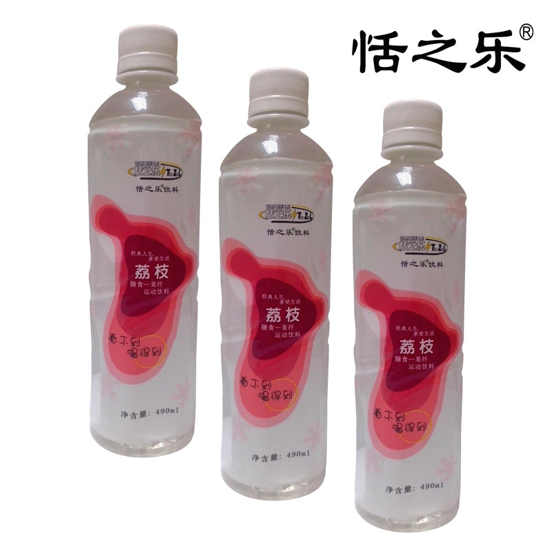 xingkong体育官网登录