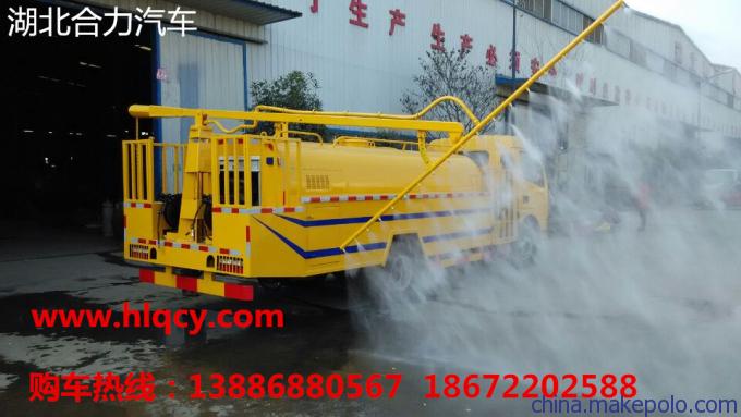 真心送温暖，过年更温馨_时事政治_中公教育网‘xingkong体育官网登录’(图3)