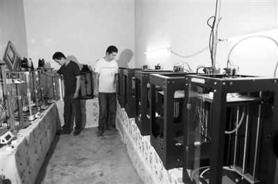 xingkong.com|不懈改革，需要勇气和担当_时事政治_中公教育网(图2)