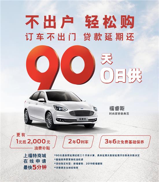 xingkong.com|不懈改革，需要勇气和担当_时事政治_中公教育网(图3)