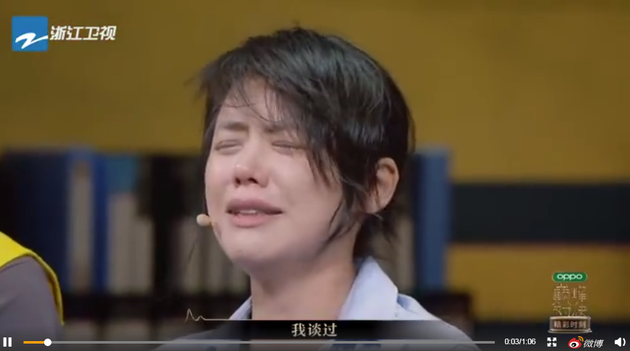 xingkong体育官网登录