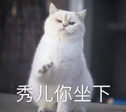 
甩了王思聪 跟蔡徐坤恋爱 不分场所撩汉 这个98年小花情商低？【星空官网登录】(图10)