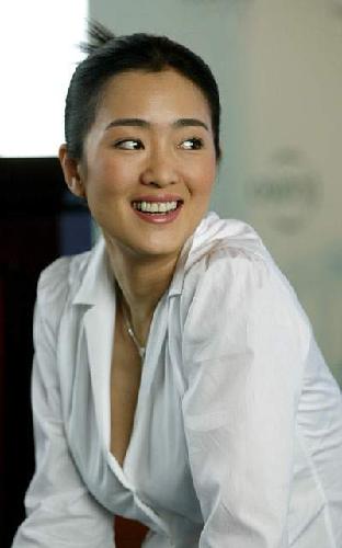 xingkong体育官网登录