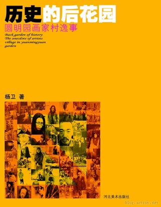 xingkong体育官网登录