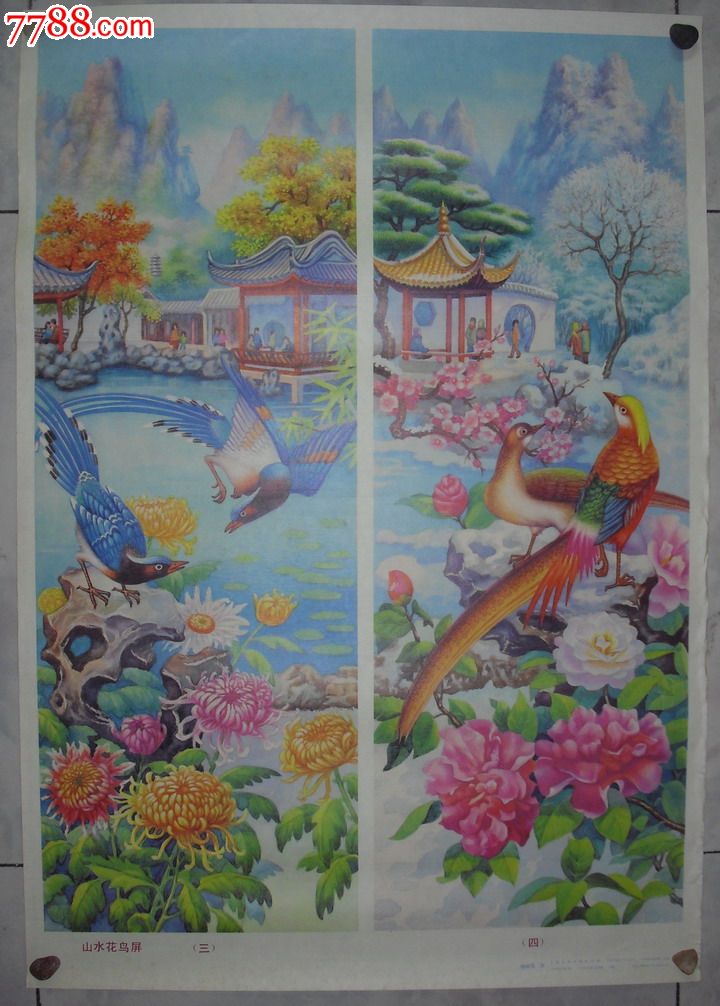 小我私家检验书模板-xingkong.com(图2) 小我私家检验书模板-xingkong.com(图2)