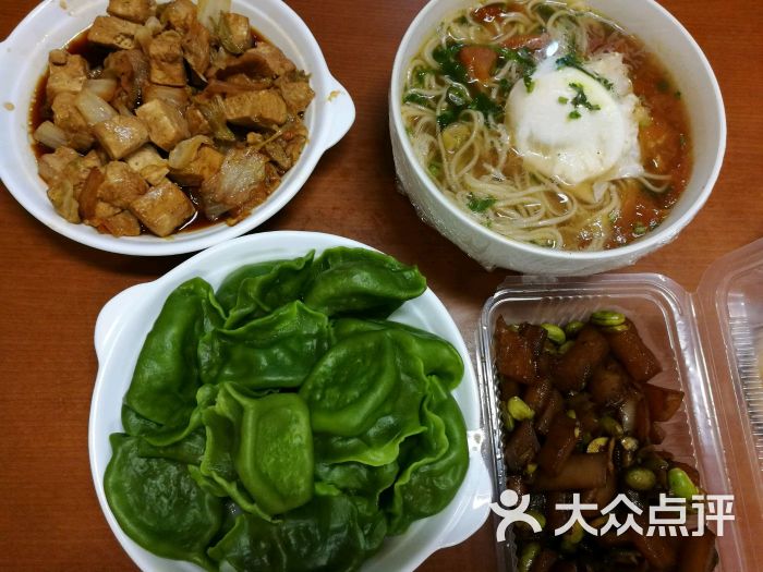 xingkong体育官网登录