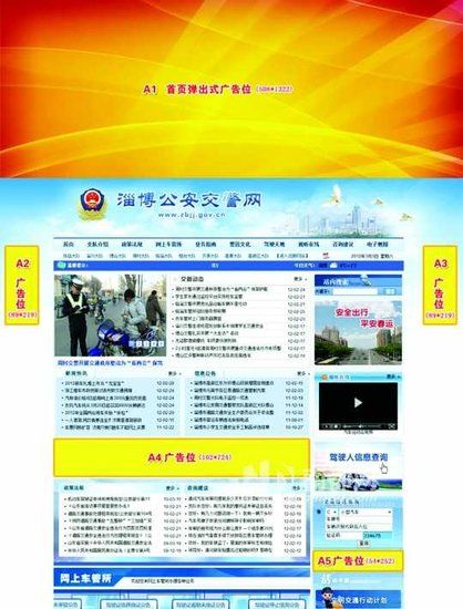 xingkong体育官网登录