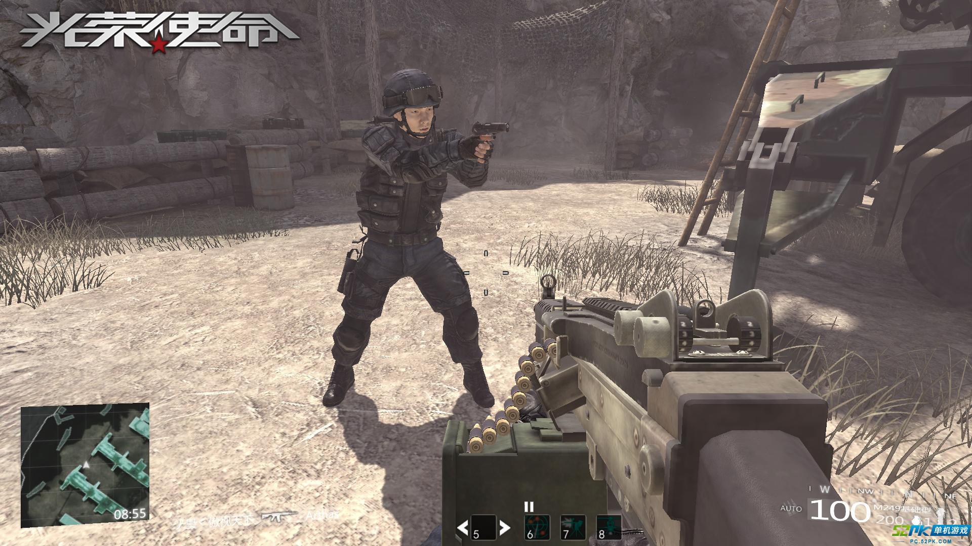 别让“微信工作群”套路了基层干部的工作_时事政治_中公教育网‘xingkong.com’(图3)