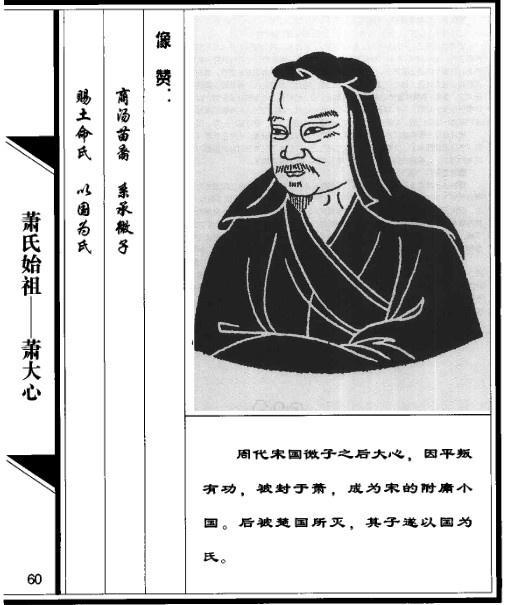 理想上市,李想:“我会操盘一家千亿美元级公司”_星空官网登录(图3) xingkong体育官网登录