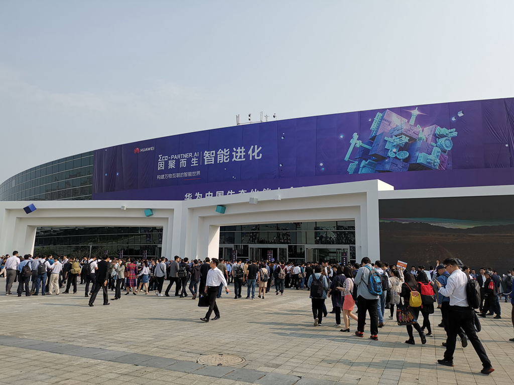 xingkong体育官网登录