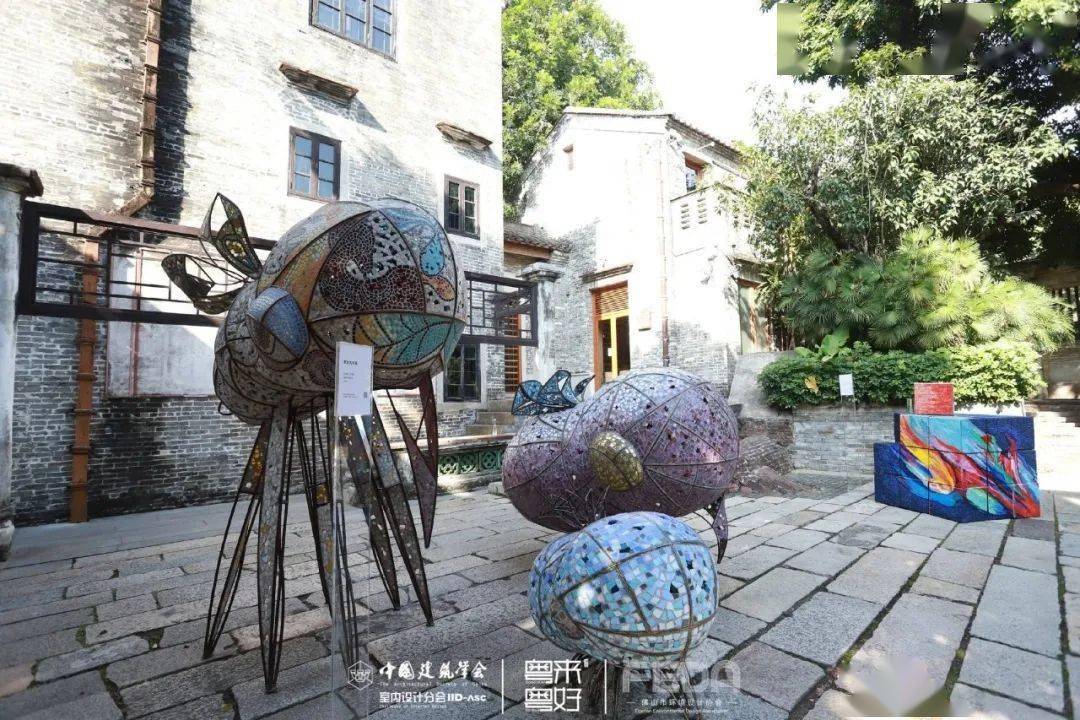 
年度大型设计风潮来袭 第三十届中国修建学会室内设计分会年会盛大启幕！|星空体育官网(图52)