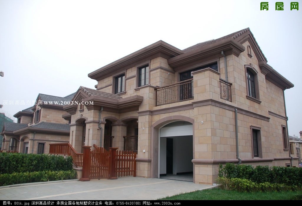 xingkong体育官网登录