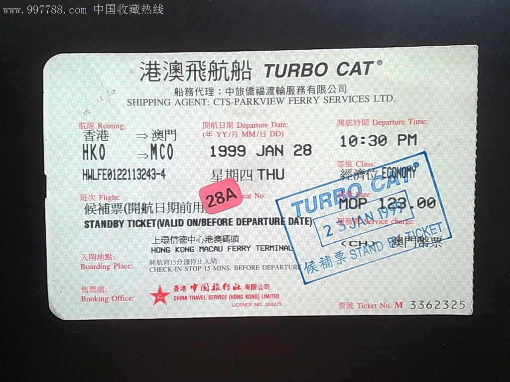 xingkong体育官网登录