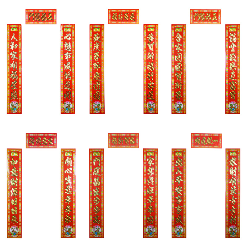 美国19.5亿美元预订1亿剂新冠疫苗 还可追加5亿剂【xingkong体育官网登录】(图2) 星空体育官网