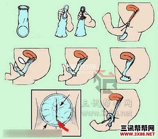 xingkong体育官网登录